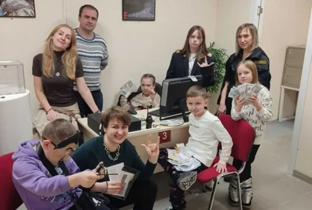 Квест «12 друзей Оушена»